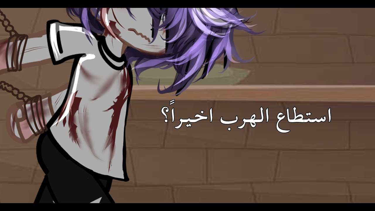 يـومـيـات أكـامـي જ⁀➴ || هروب اليكس ||✦ 𝑽𝒊𝒏𝒂𝒛𝒊𝒂 : 𝑻𝒉𝒆 𝑳𝒂𝒔𝒕 𝑨𝒏𝒈𝒆𝒍 ✦