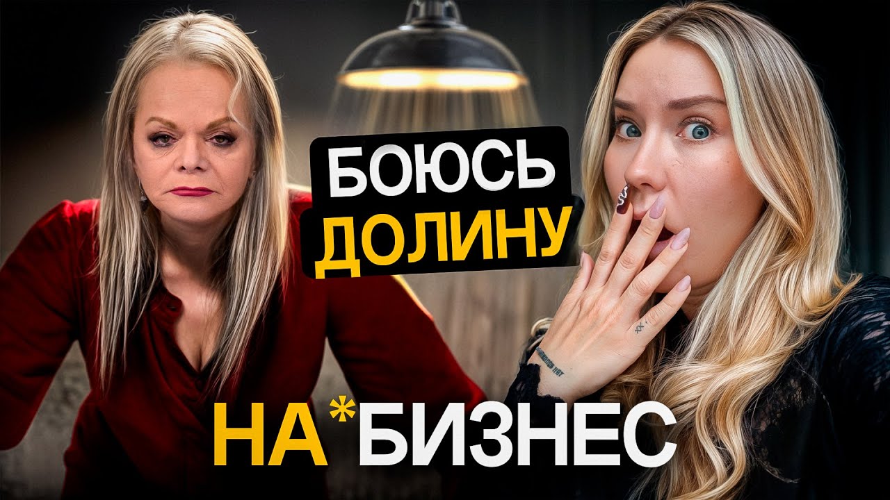 Что мы НЕ ЗНАЛИ о Ларисе Долиной?