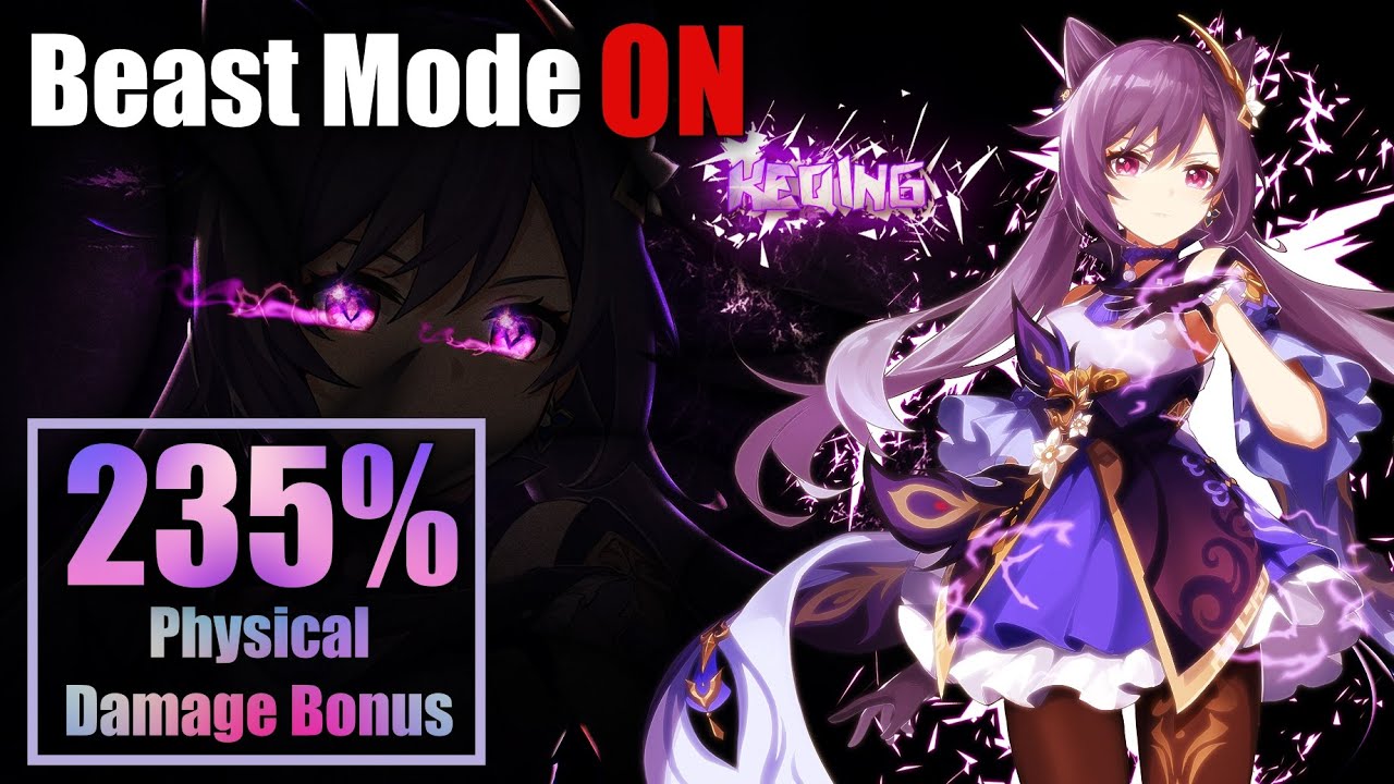 Keqing physical damage showcase | 235% physical damage