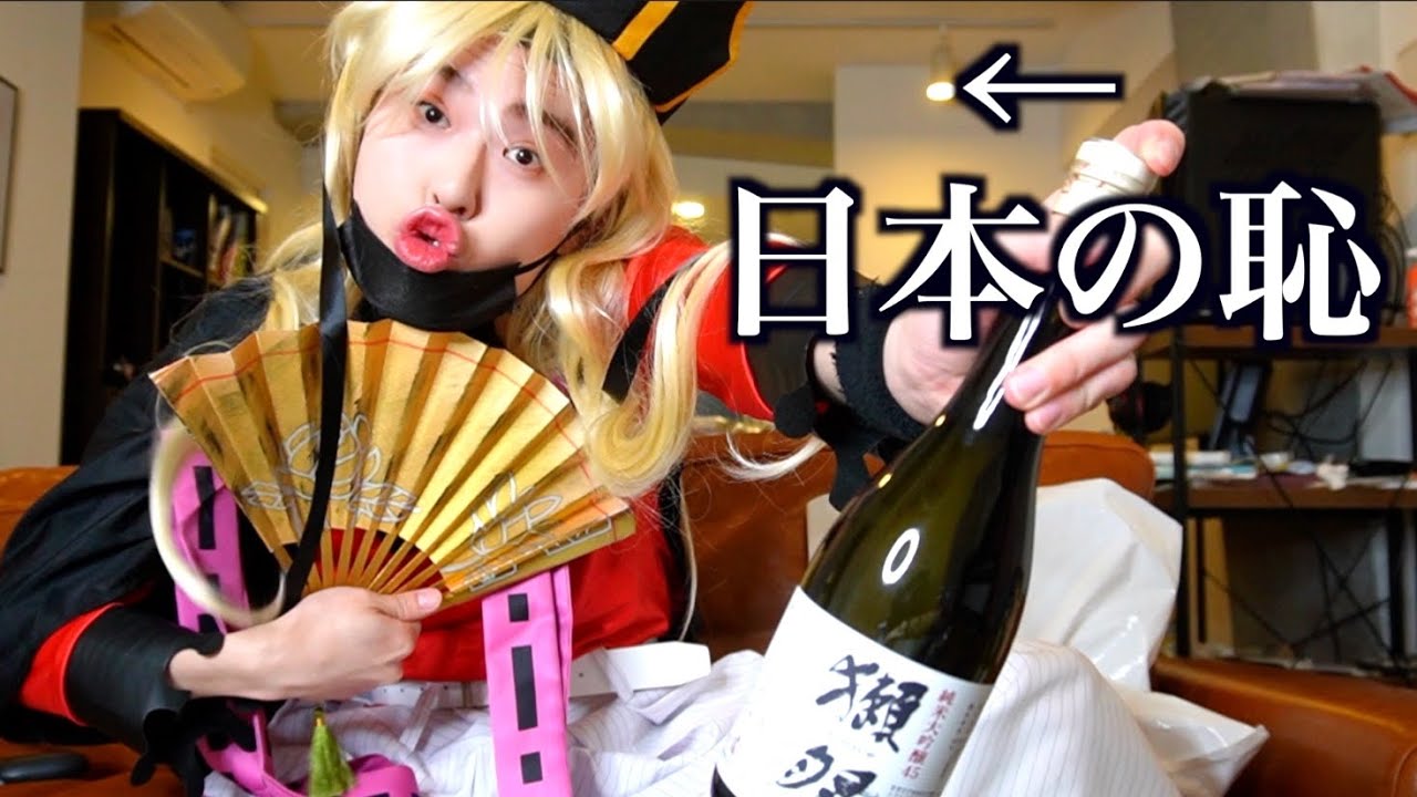 【泥酔】美容院でゲロ吐いて同級生と再会し非行少年に絡まれる上弦の弐