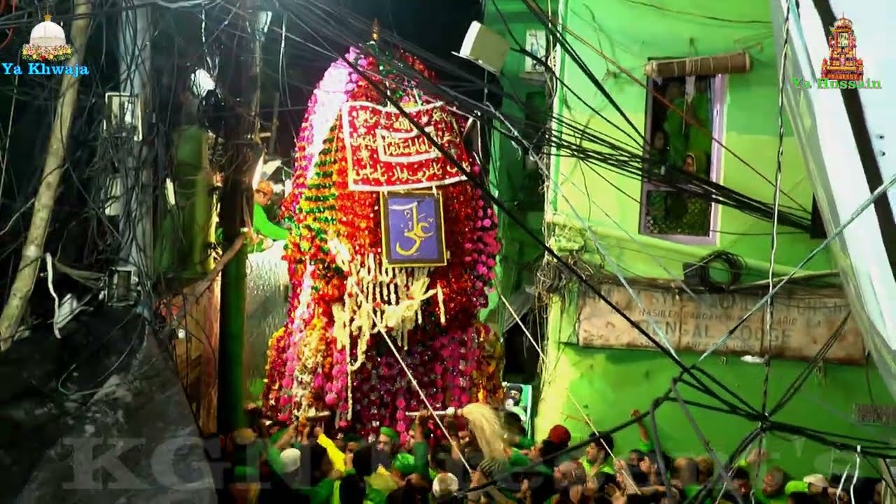 KGN Present's 9 Muharram 2025