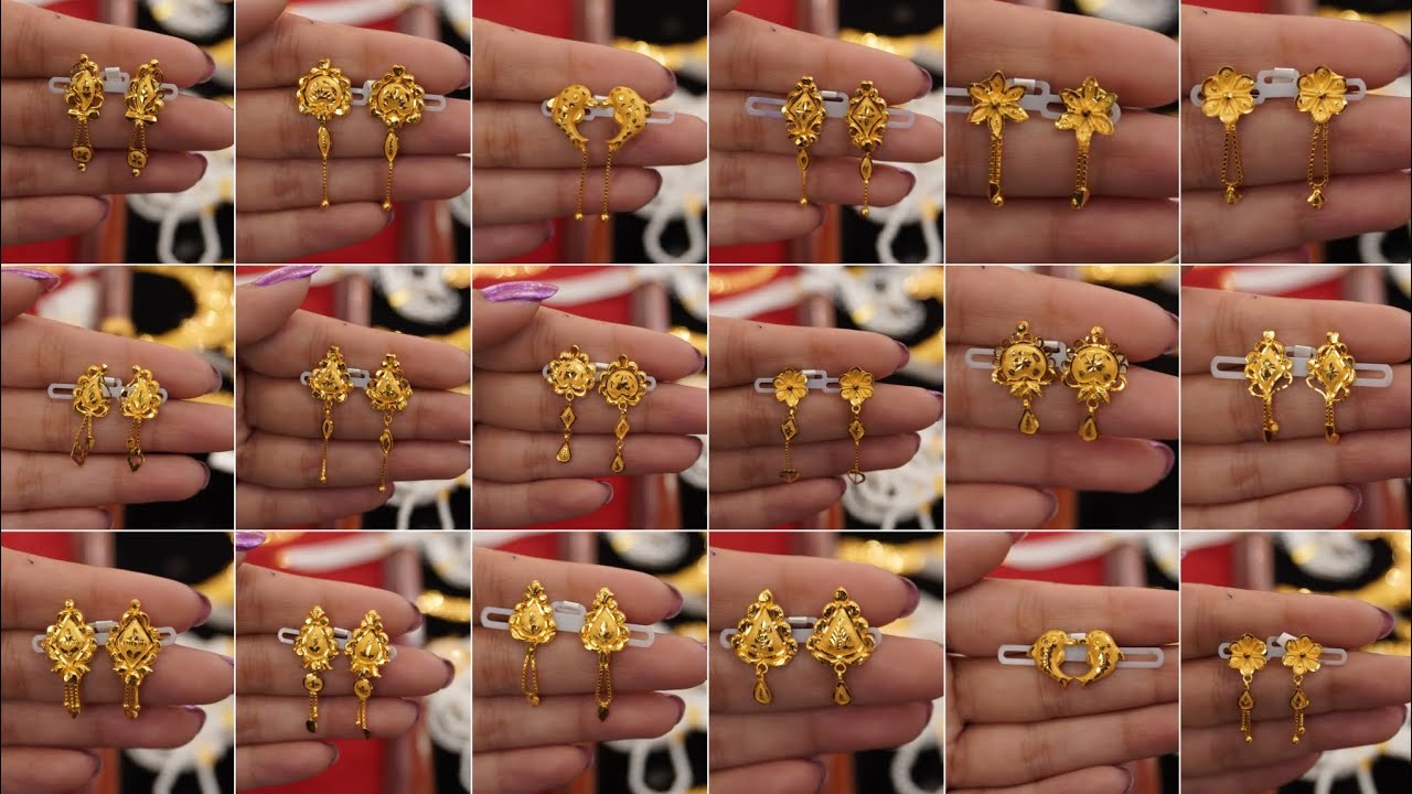 Light weight gold daily wear earrings designs with price//gold earrings tops designs for daily use/