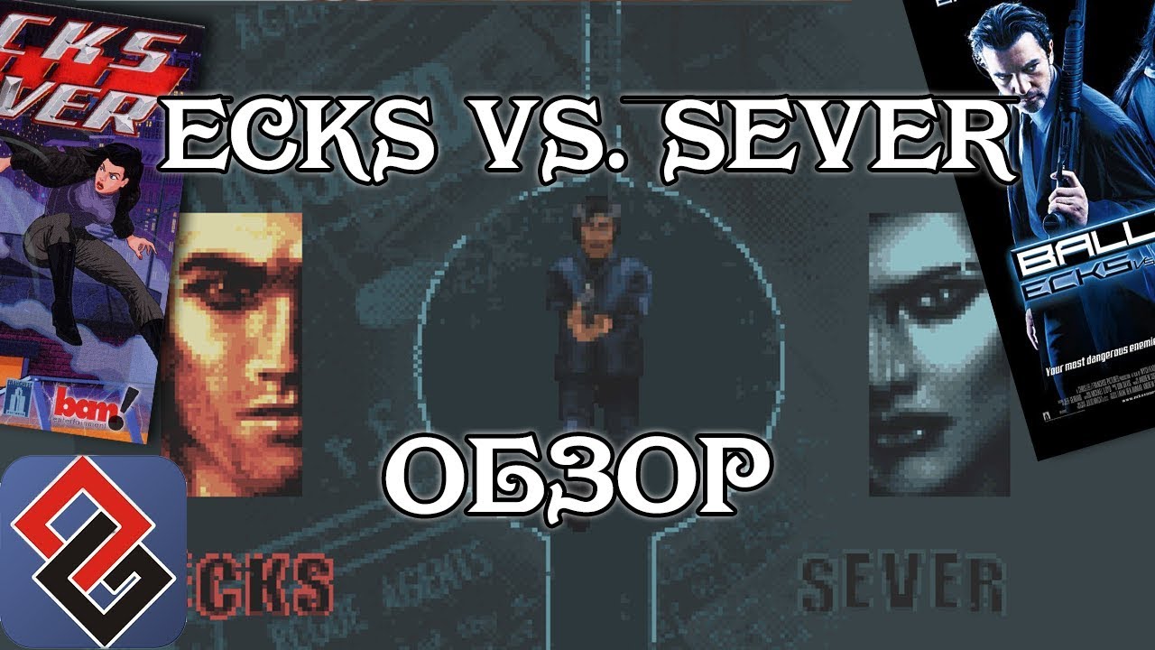Обзор Ecks vs. Sever GBA | Игра ПО САМОМУ ХУДШЕМУ фильму