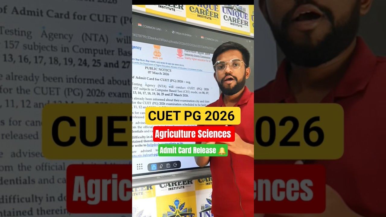 CUET PG Agriculture 2026 Admit Card Update 🔥 Big News #cuetpg2026