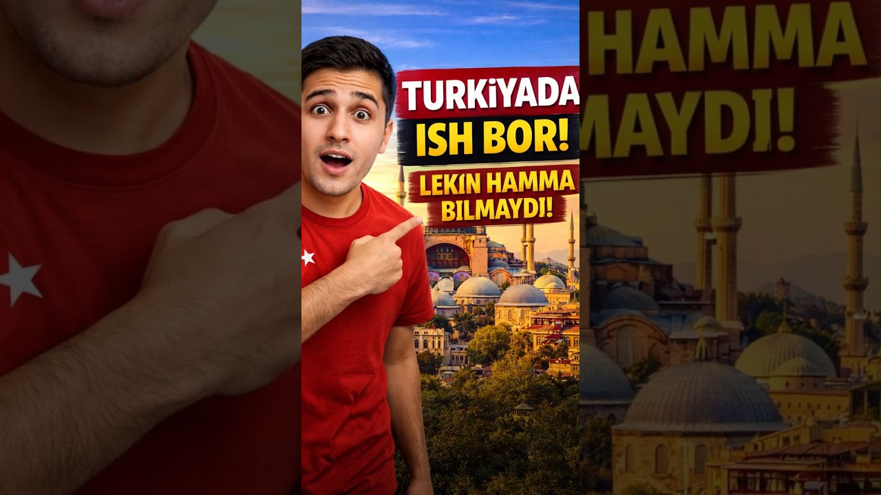 Turkiyada Ish Topish Sirlarini Hech Kim Aytdimi? 🇹🇷 #uzb #shorts #viralvideo