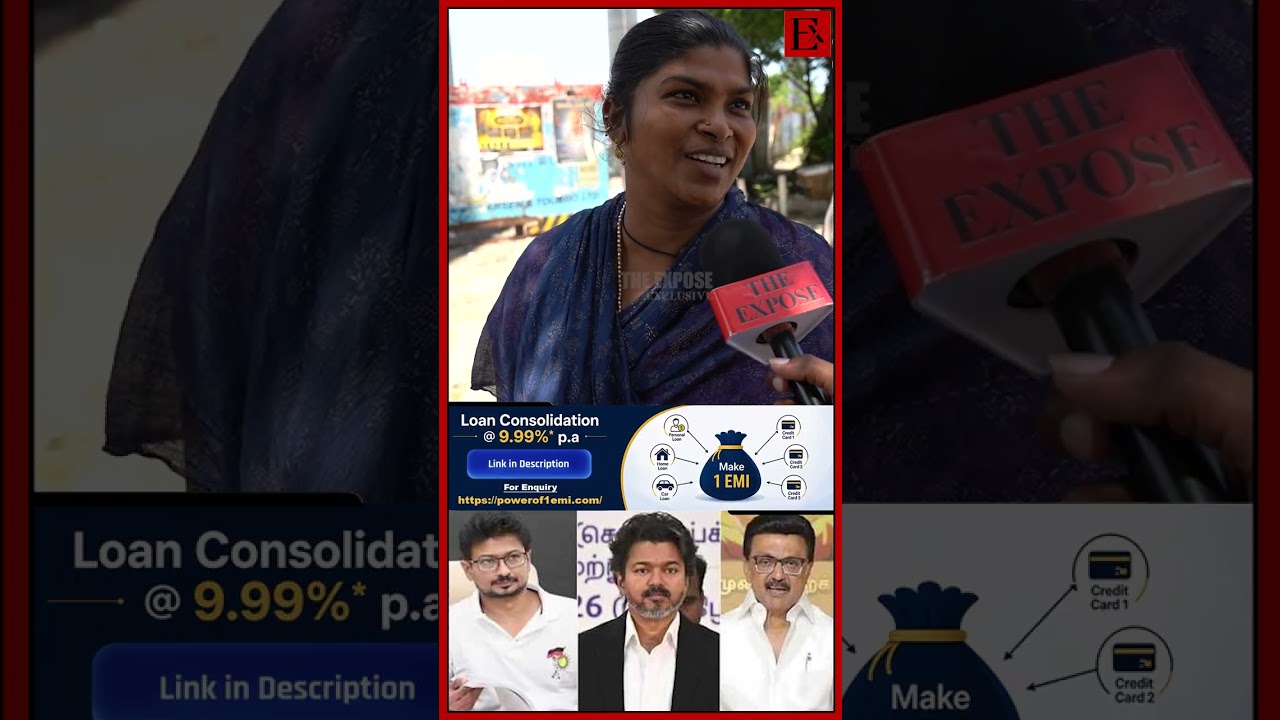 😡😡 உதயநிதியை  வாய மூடிட்டு இருக்க சொல்லுங்க  | CM Vijay | MK Stalin | DMK | Udhayanithi Stalin