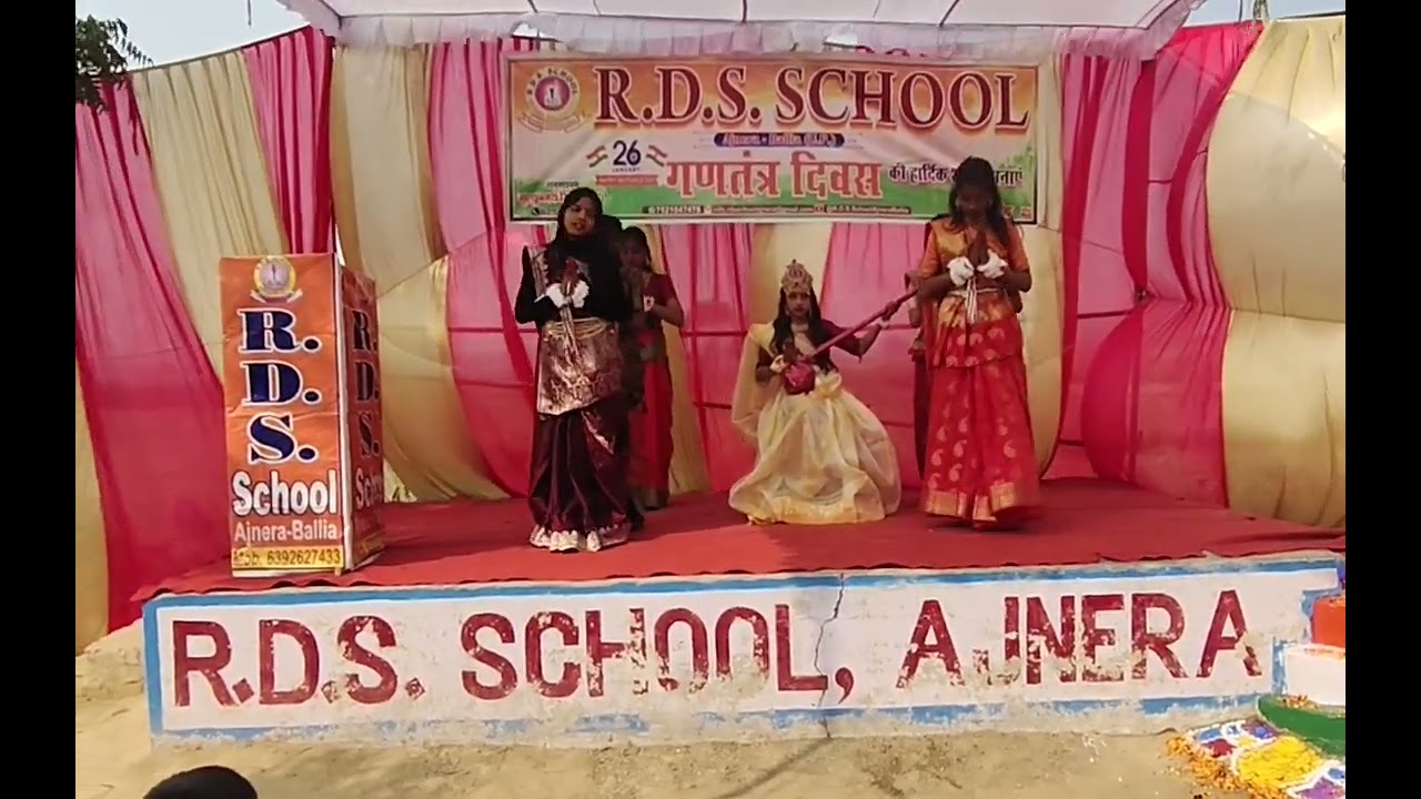 Sarawasti Vandana | RDS School | 26 January 2026