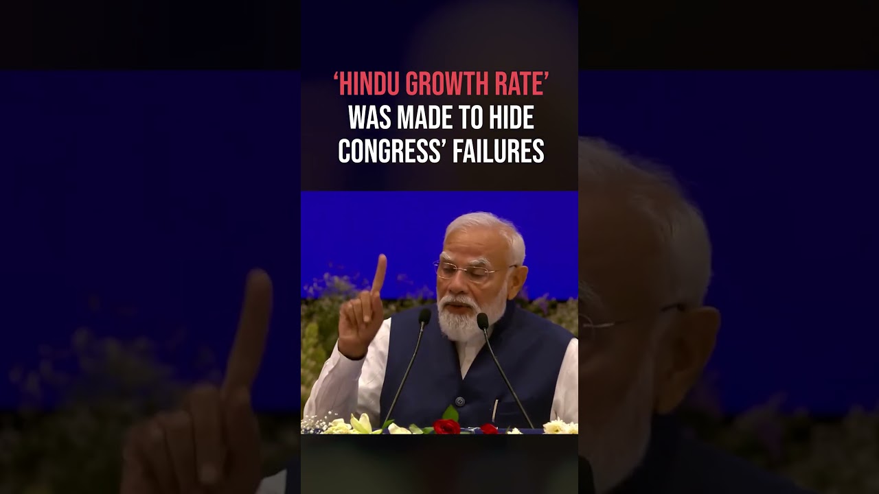 From the &ldquo;Hindu Rate of Growth&rdquo; to a Rising India!