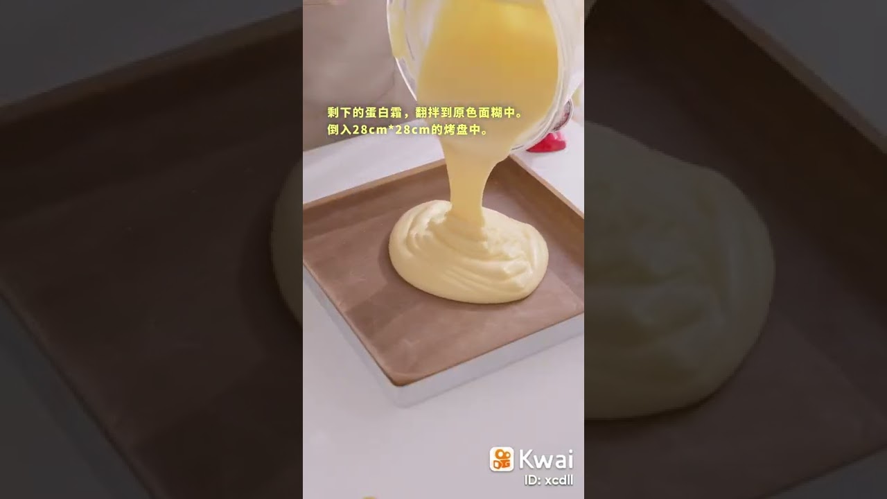 bolo enrolado 🔥😀