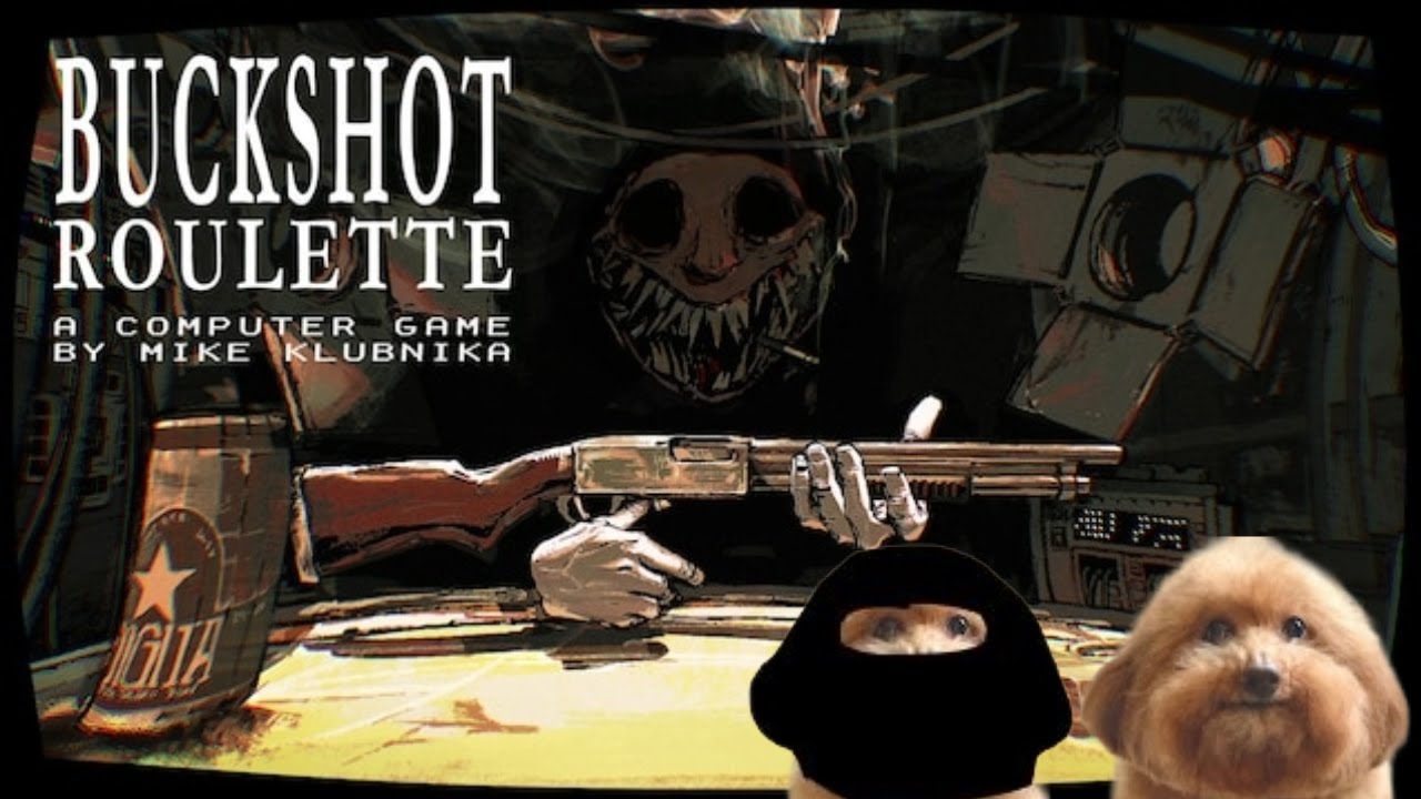 Рулетка с дробью и Дольфом