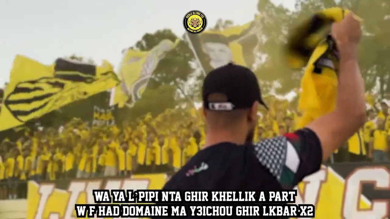 UFT06 🟡⚫ #ultras #fataltigers R&Eacute;P&Eacute;TITION - UFT2006