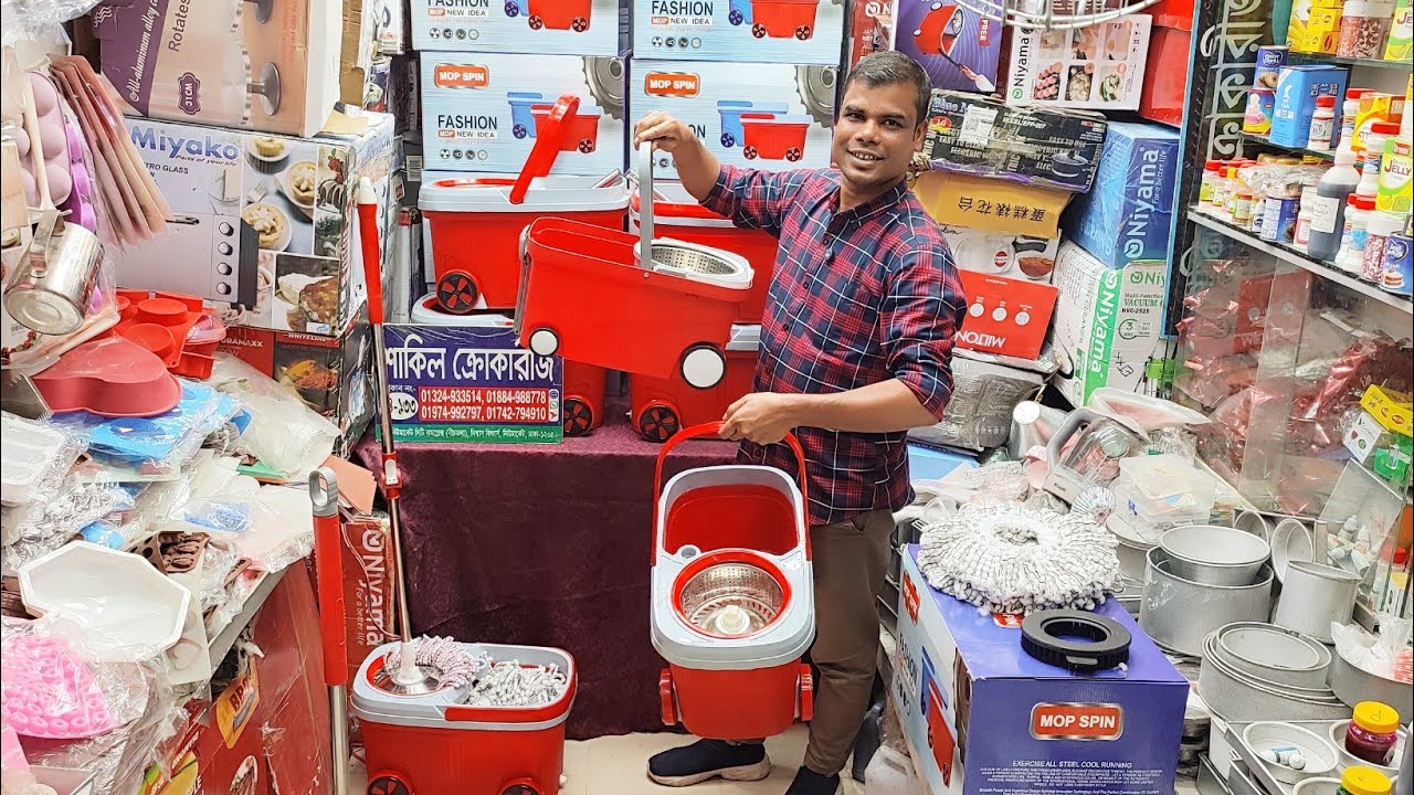 সহজে ঘরের ময়লা পরিষ্কার করার জন্য ম্যাজিক মোপ//magic mop price in BD