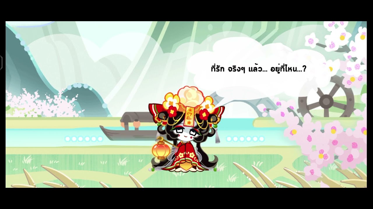 CookieRun OvenBreak - ทำคะแนนอีเว้นท์วิญญาณคืนชีพแห่งหมู่บ้านลูกกวาด Chapter 2