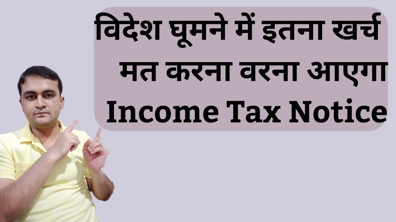 Foreign Travel in Income Tax.