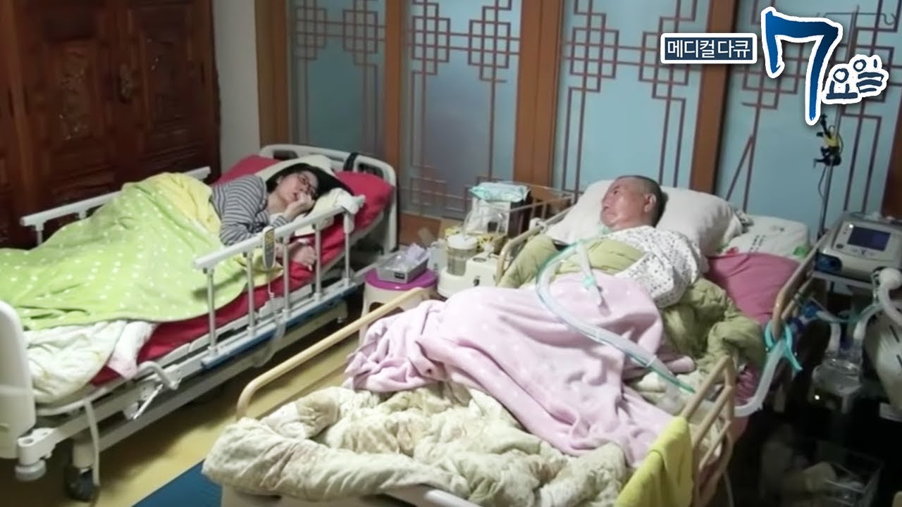 메디컬 다큐 7요일 - 부모를 지키는 삼남매- 다계통 위축증 외_#002