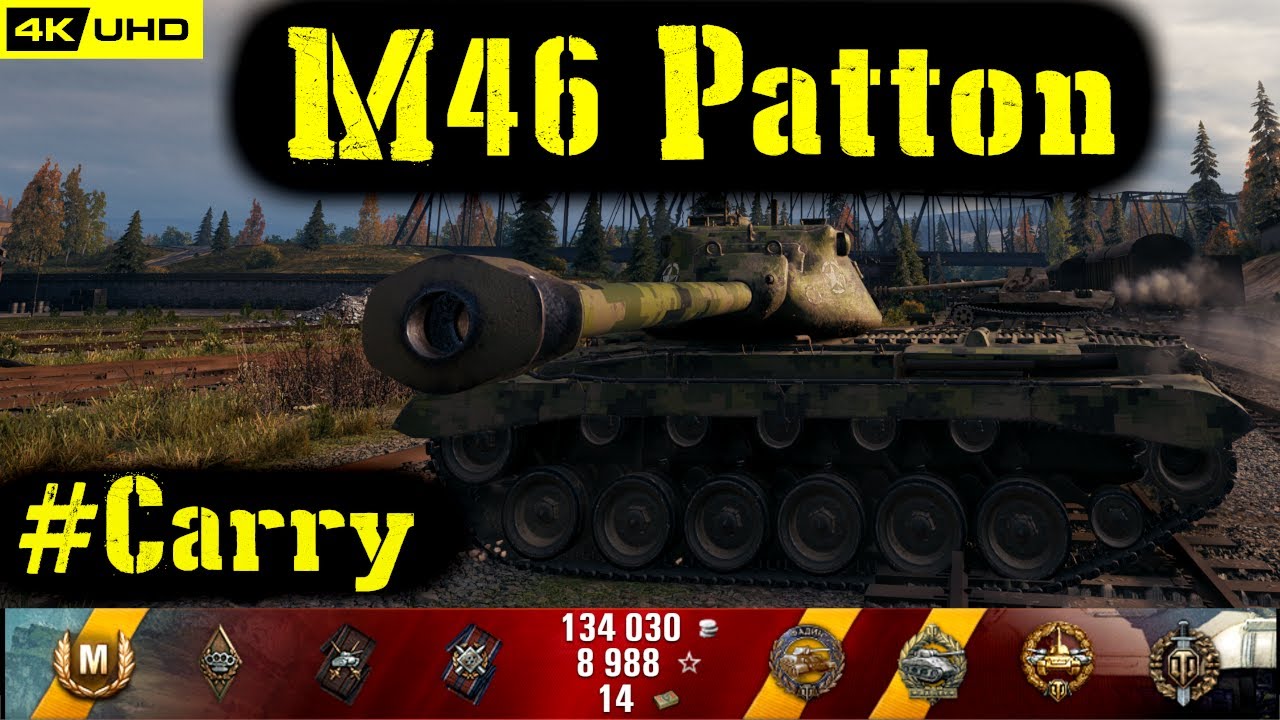 World of Tanks M46 Patton Replay - 9 Kills 11K DMG(Patch 1.4.1)