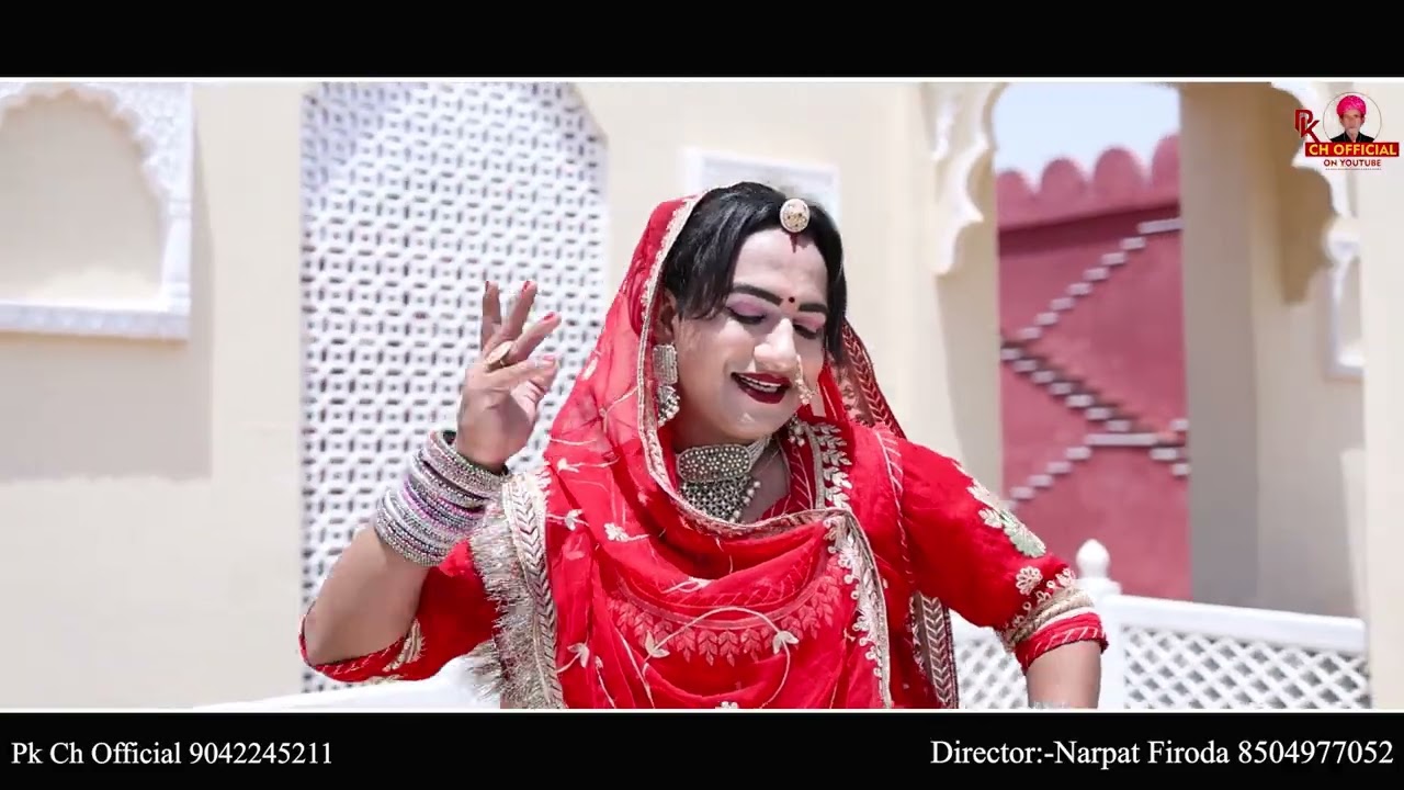 Pithara Thare Raaj Me || पीथरा थारे राज मे || Lucky Udan Rajasthani New Dj Song 2026 || #Fagan2026