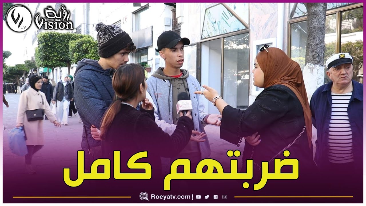 شاهدوا.. العدد الثاني من كاميرا خفية 