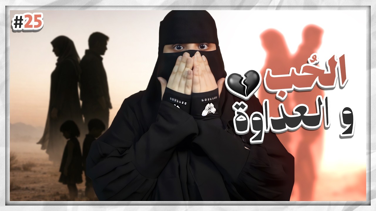 25# مزنه وزايد ..!!