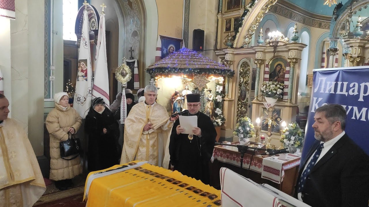 Народження нової спільноти 