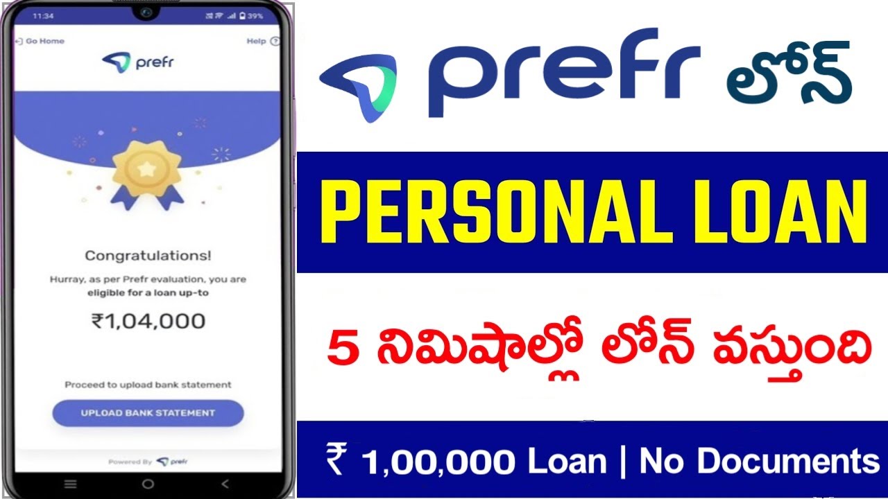 Prefr personal loan app in Telugu 2024 / How to apply personal loan apps / best top loan apps