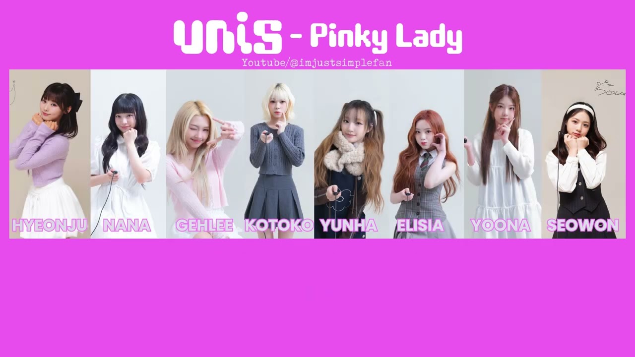 UNIS-PINKY LADY LYRICS ENGLISH