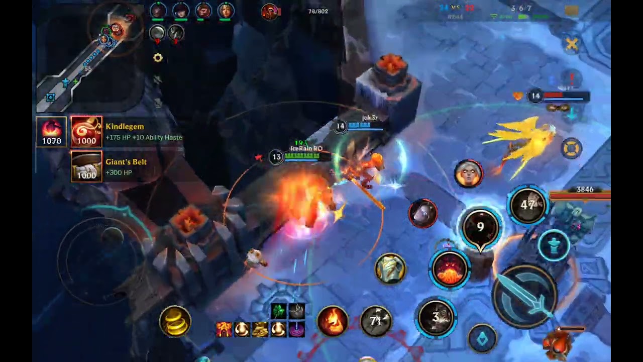S20 150226 AAA ARAM Ornn 1 A IceRainRO