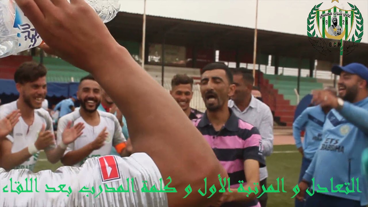 هذا ما قاله امين بصغير رئيس نادي غالي معسكر 2021