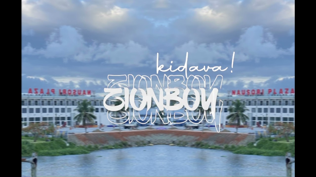 ZIONBOY DJ X SWIT SOUND - QUE VA (MASHUP REMIX)