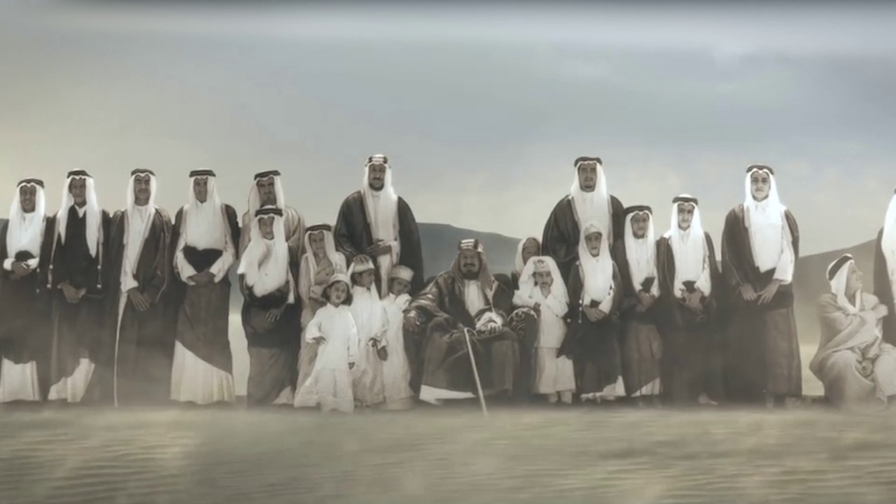 فيلم يحكي ( تاريخ محافظة الدلم ) - في زيارة امير منطقة الرياض لمحافظة الدلم