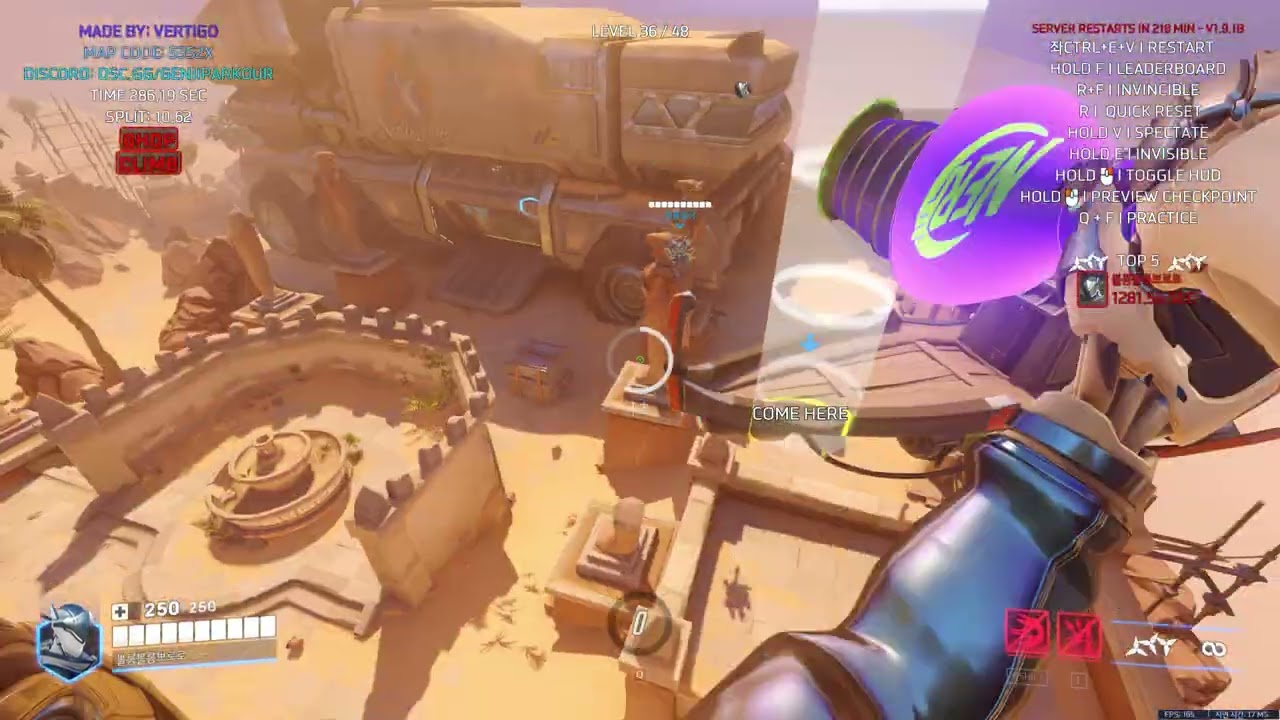 겐지 파쿠르 아누비스 48단계 654초 풀버전 ( Extreme- , 53S2X )