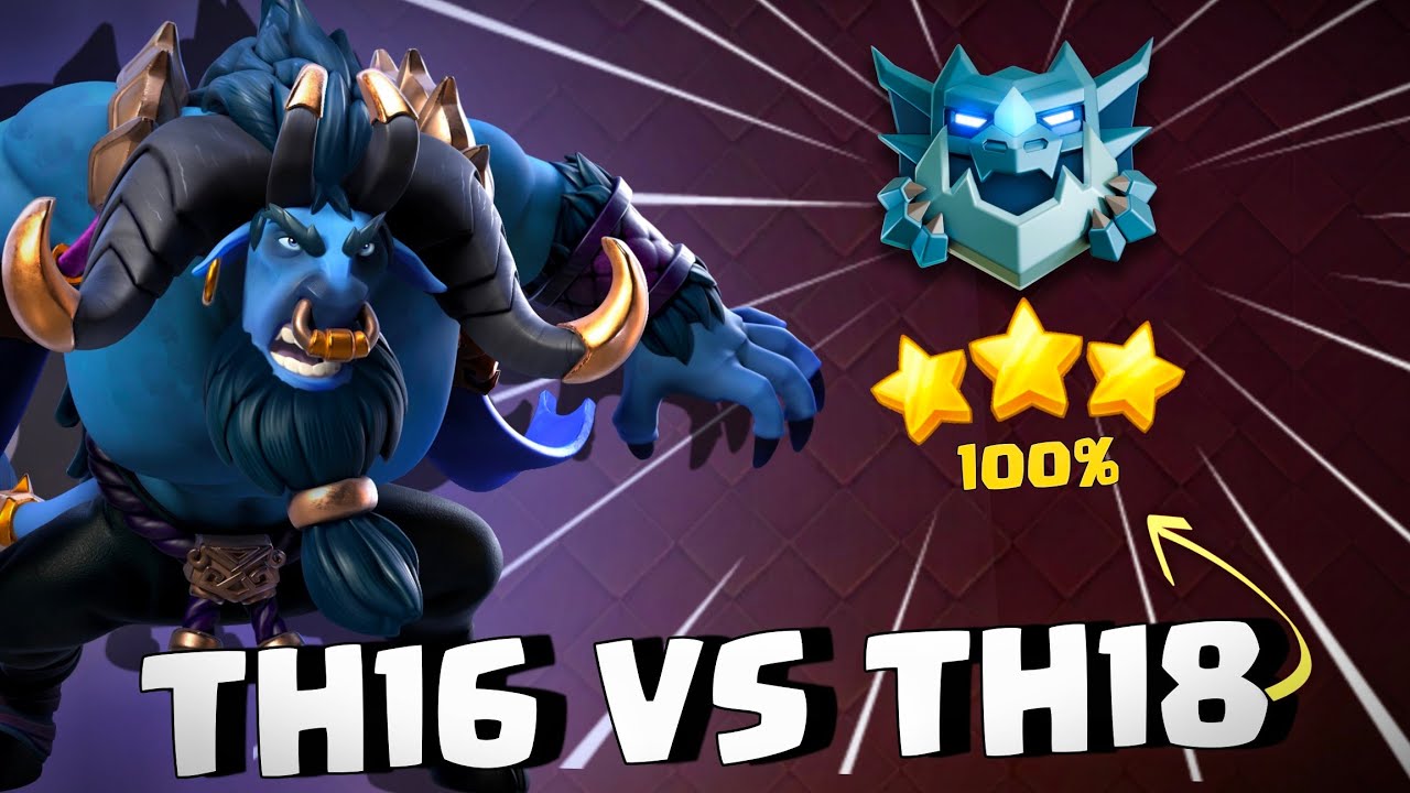 TH16 против TH18 🔥 Полное уничтожение ⚔️. Невероятно мощная стратегия атаки #clashofclans