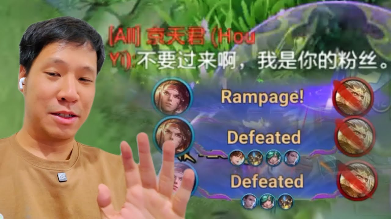 对不起后裔!!! 用孙策打单排遇到粉丝之后就一直撞死粉丝... 王者荣耀国际版游戏 HOK Honor Of Kings