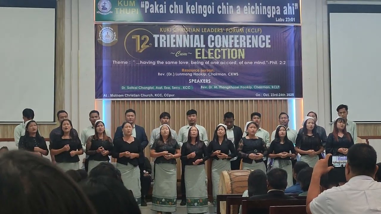 Jerusalem ka in loupi (Live) Hiljang choir