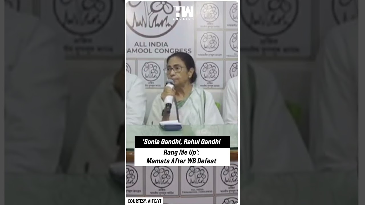 #Shorts | 'Sonia Gandhi, Rahul Gandhi Rang Me Up': Mamata Banerjee After West Bengal Defeat | TMC
