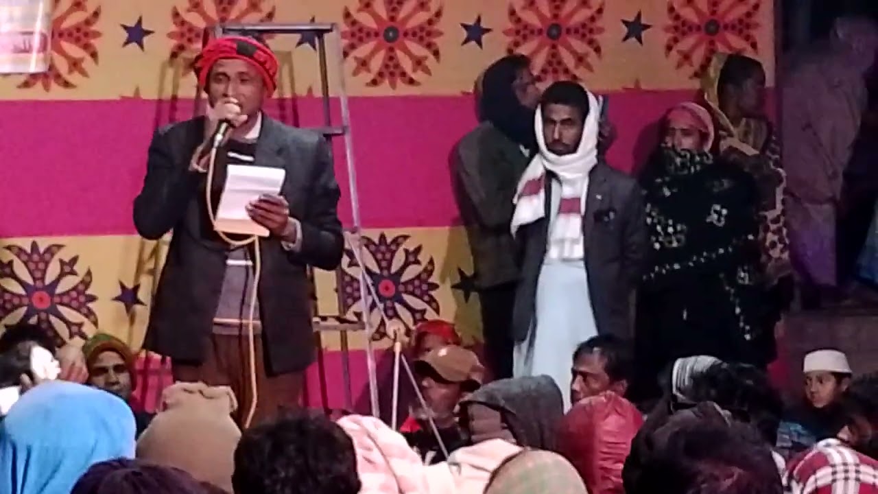 ঘরে কেবা ঘুমাই কেবা জাগে কে কারে দেখায় স্বপন/লালন সাঁইজির বাণী/শিল্পী নান্টু মিয়া/