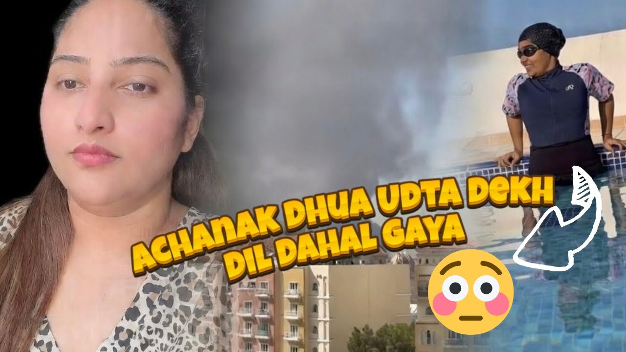 Dubai mein fire 😱| baby ke saath sunset snacks aur pool time 😍💦| Daily Vlog 