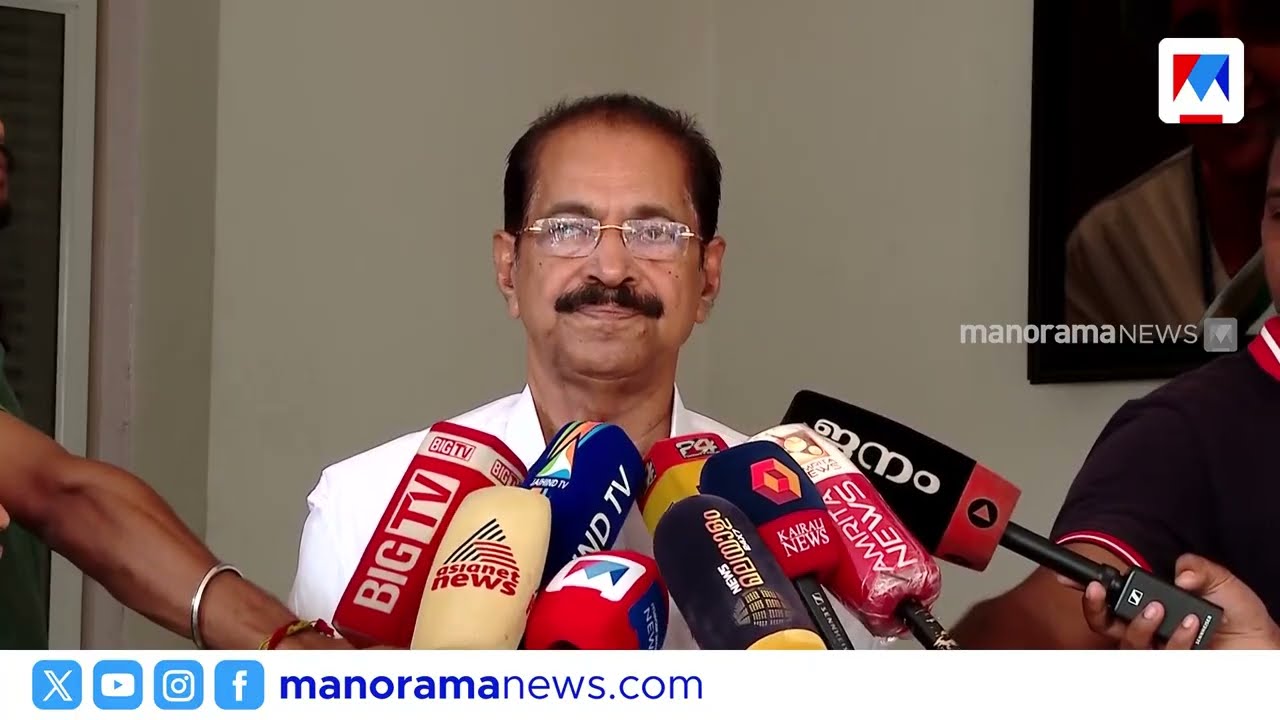 'മുഖ്യമന്ത്രി ചര്&zwj;ച്ചയ്ക്ക് സമയമായില്ല'; സണ്ണി ജോസഫ് | Sunny Joseph | K Sudhakaran | UDF