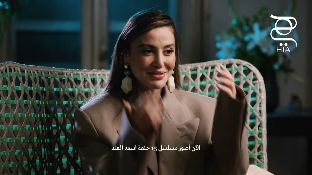 مرام علي نجمة عدد ديسمبر لمجلة هي