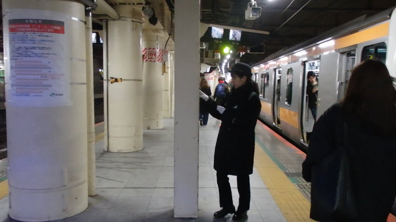 中央線新宿駅での女性車掌動作MT３