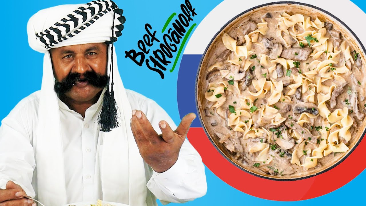 Tribal People Try Beef Stroganoff for the First Time!