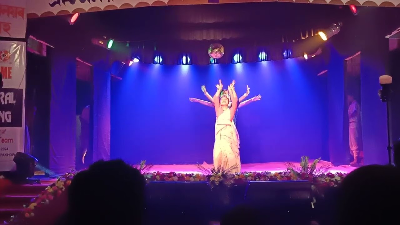 Sadiya College NAAC Cultural Program