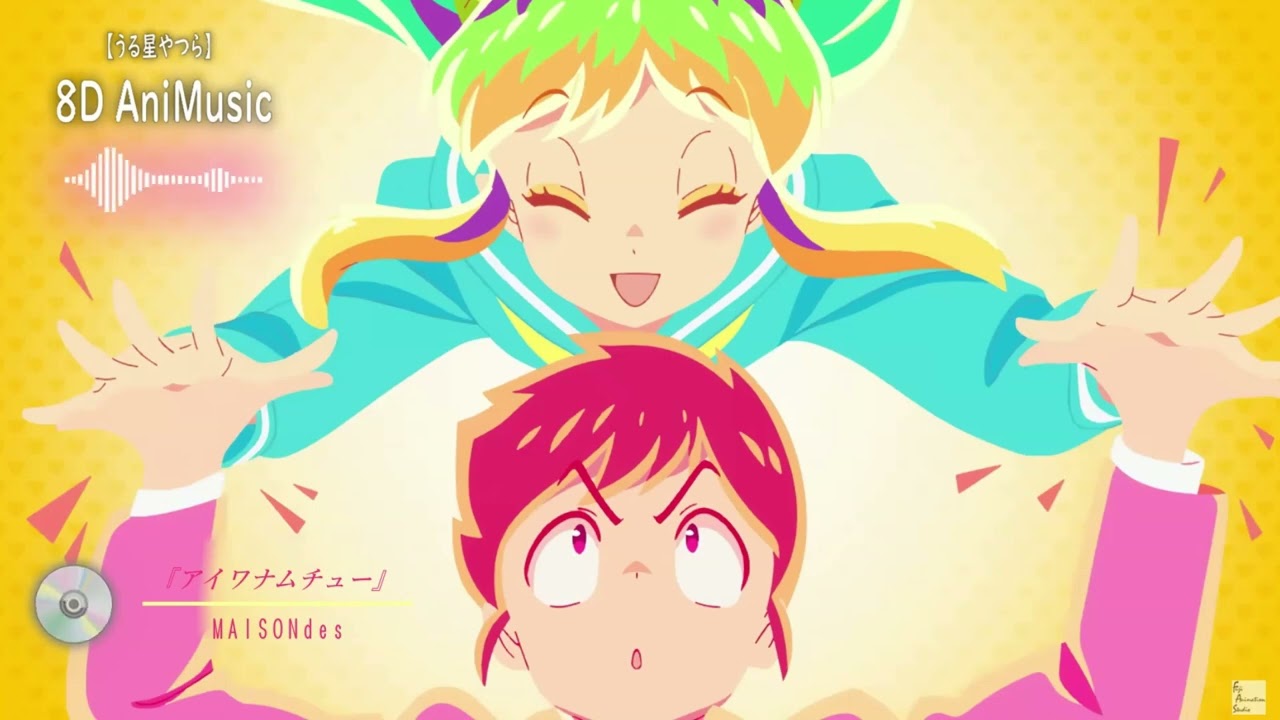 アニメ『うる星やつら』OP＆ED 立体音響メドレー
