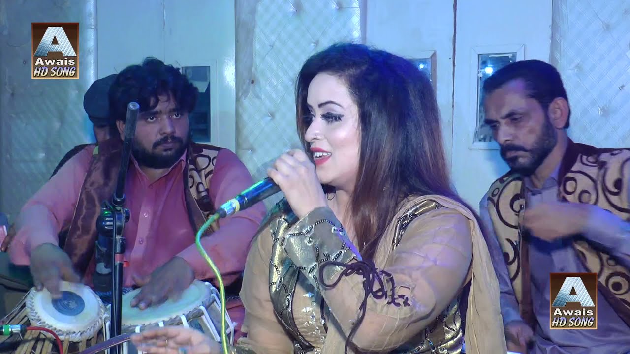 Ishq Bulleh Nu Nachave / By Farzana Bahar New Hd Song 2021