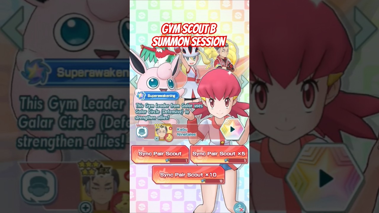 Gym Scout B Summon Session: Can we get any of the new sync pairs? | Pok&eacute;mon Masters EX