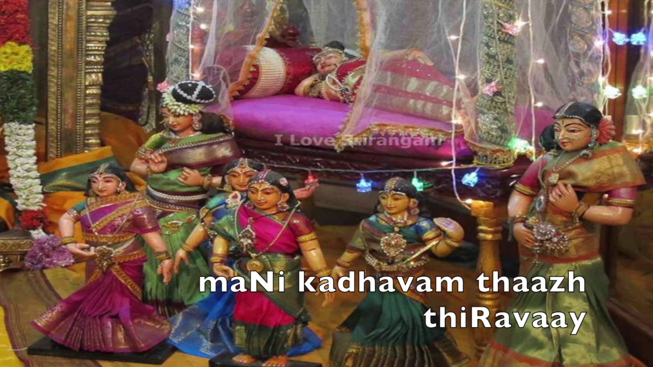 09 Thoomani Madaththu