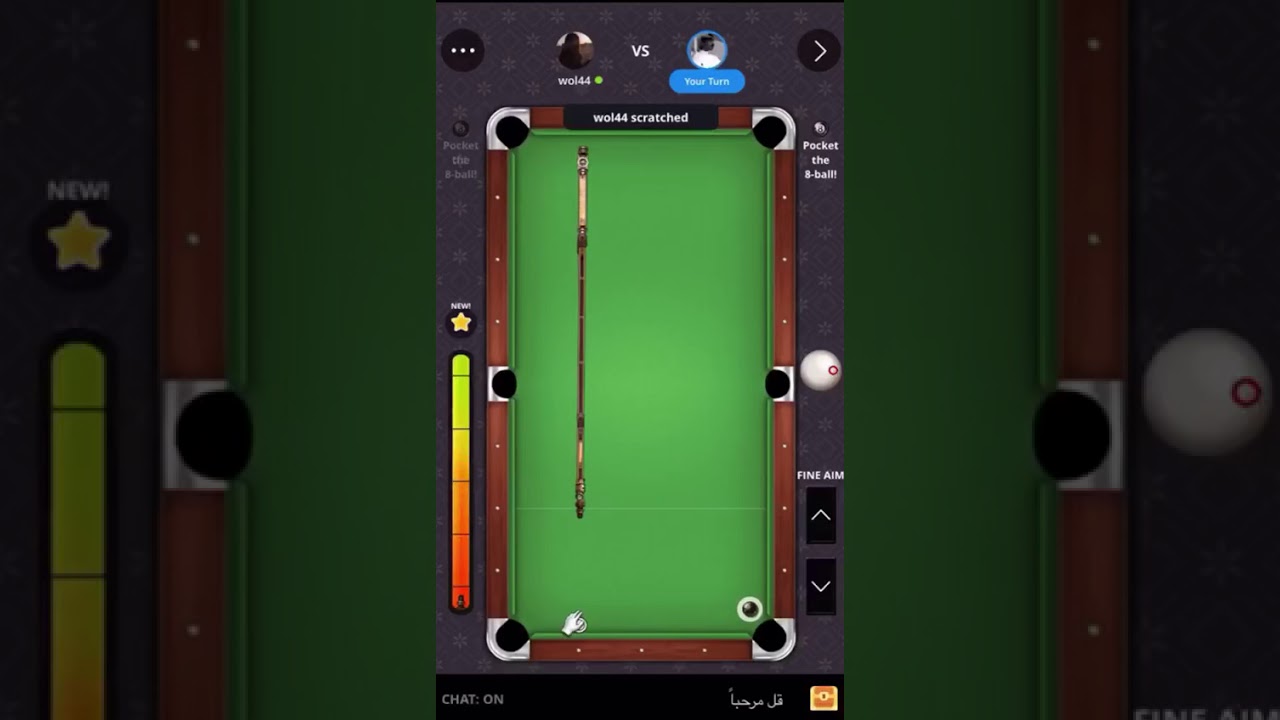 محاور - دوران بلياردو 🔥🌟..