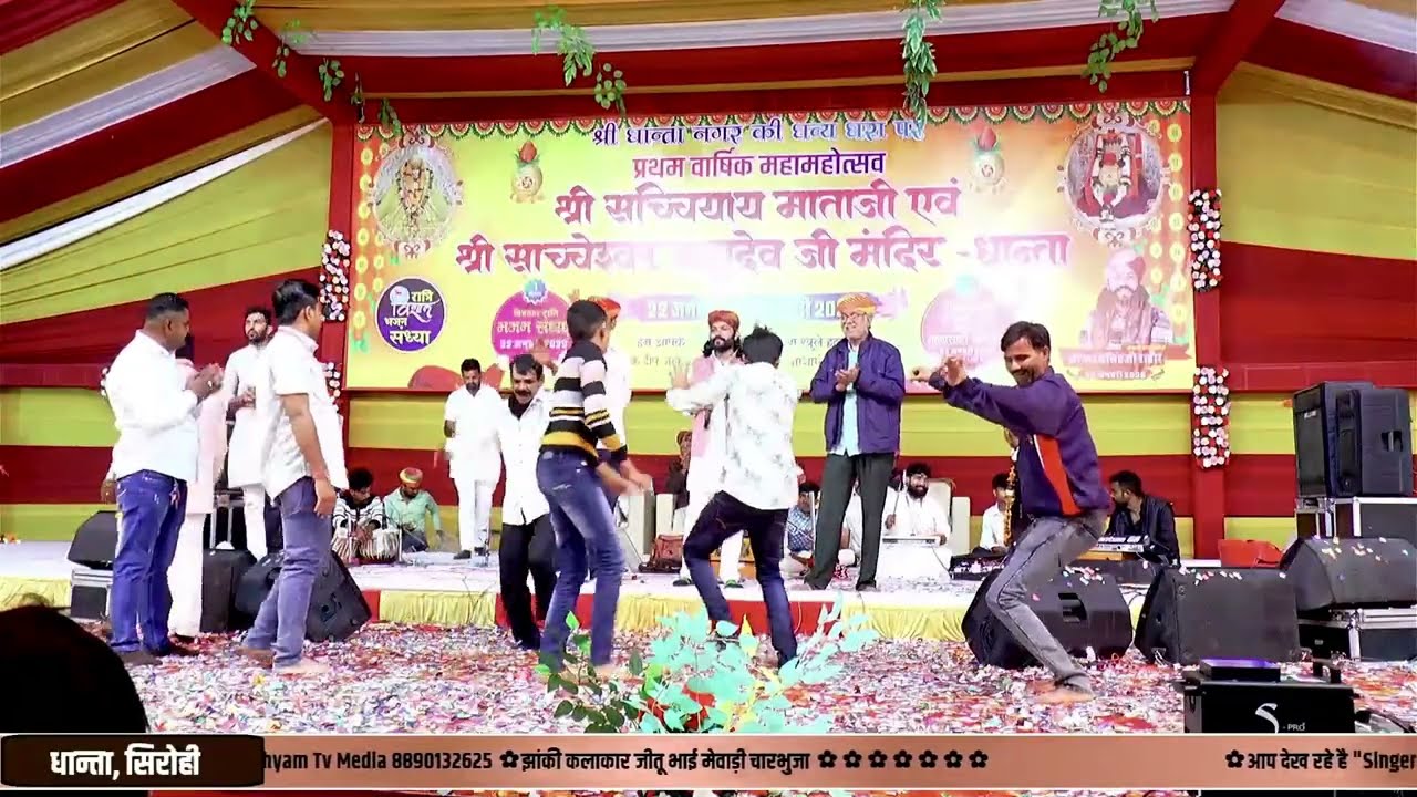 हट मत पकडे पार्वती गुजरती धुन में जोगराज सिंह राठौड़ न्यू अंदाज में ही 