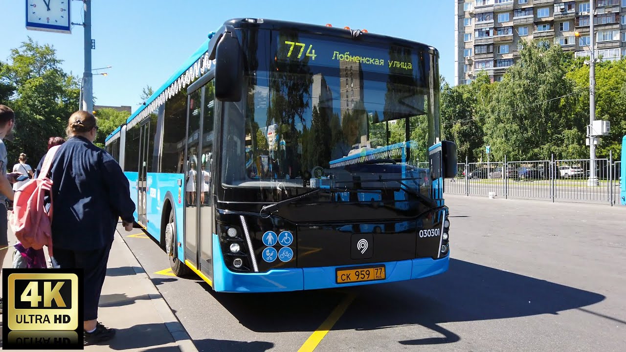 774 маршрут автобуса. 23.06.2022 год. Москва.