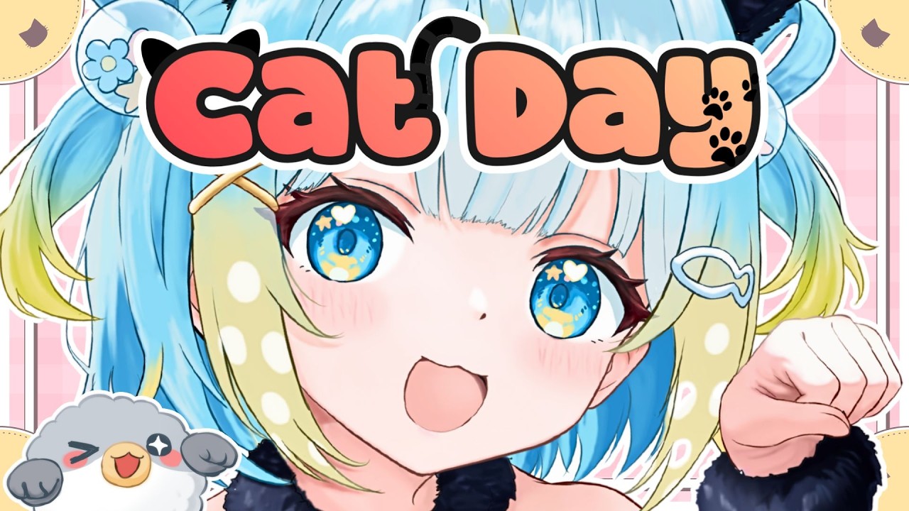 【HAPPY CAT DAY】🐾 kitty cat purr neko nyan nyan🐾 (come play with me today)【Penny Puffball】